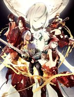 God Eater Resurrection